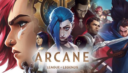 雙城之戰2啟航，拳頭影業藍圖下的游戲與動漫新紀元