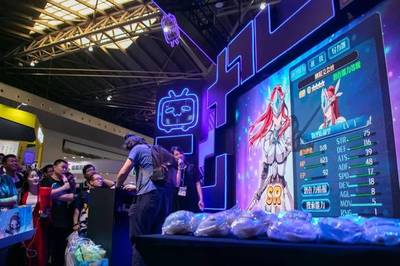 動漫游戲開發新篇章 吉動文化藝術集團在第十五屆中國國際動漫游戲博覽會的卓越亮相